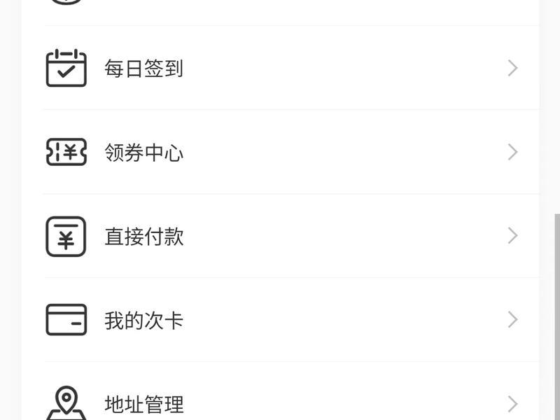 小程序一键搭建,小程序一键搭建怎么弄 小程序一键搭建,小程序一键搭建怎么弄