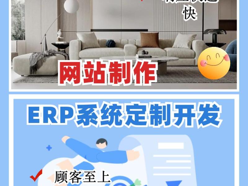 天津网站制作网页 天津网站专业制作 天津网站制作网页 天津网站专业制作