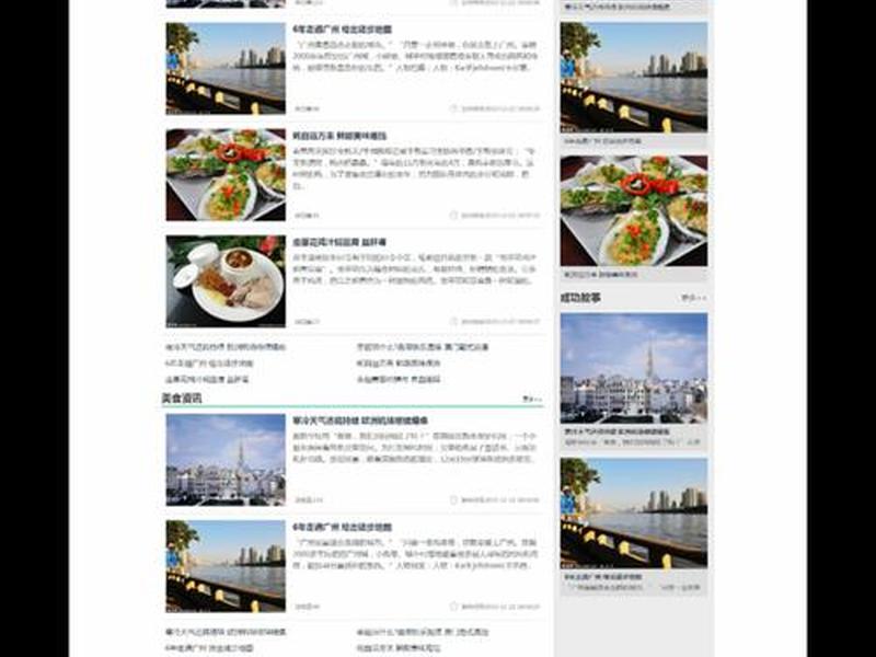 齐博cms官网 - 齐博cms官网入口 齐博cms官网 - 齐博cms官网入口