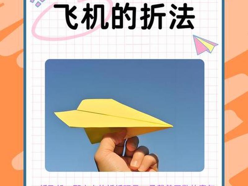 起飞页教程视频 起飞页教程视频大全 起飞页教程视频 起飞页教程视频大全