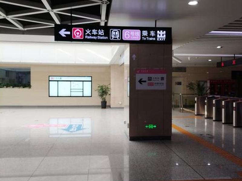 长春站怎么站内换乘,长春站怎么站内换乘高铁 长春站怎么站内换乘,长春站怎么站内换乘高铁
