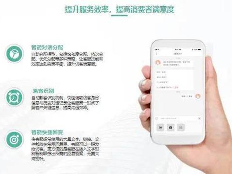 怎么做淘宝云客服(怎么做淘宝云客服工作) 怎么做淘宝云客服(怎么做淘宝云客服工作)