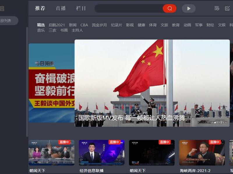米酷最新源码 米酷最新源码下载 米酷最新源码 米酷最新源码下载