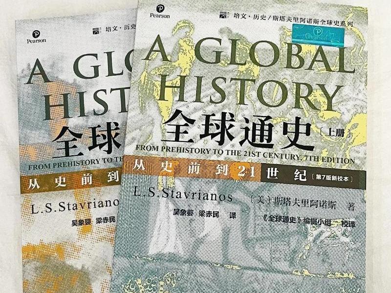 主角建立帝国统一全球的小说 主角建立帝国统一全球的小说叫什么 主角建立帝国统一全球的小说 主角建立帝国统一全球的小说叫什么