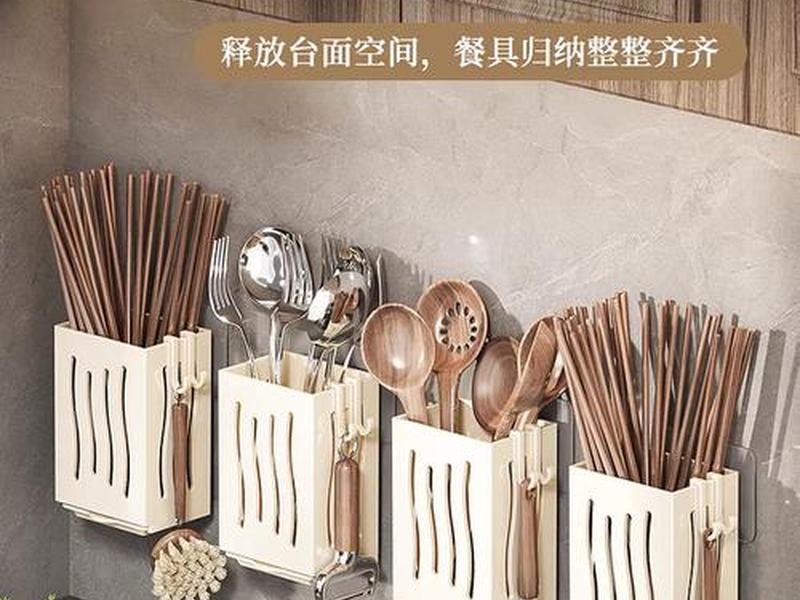 筷子架图片、筷子架图片筷子摆法