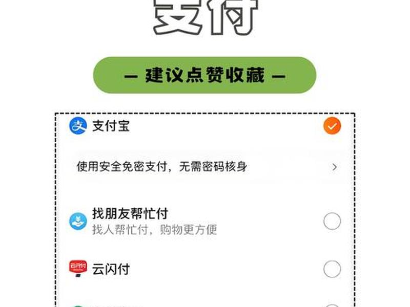 微管家平台怎么用、微管家平台怎么用微信支付 微管家平台怎么用、微管家平台怎么用微信支付