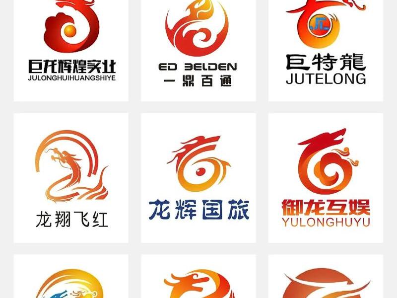 青龙网站设计制作方案、青龙图案设计