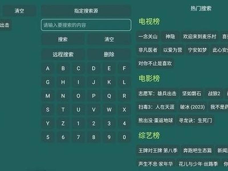 影视cms选择哪个；影视cms选择哪个品牌