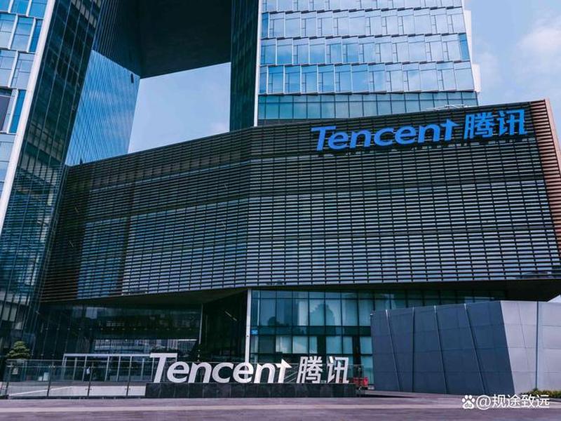 腾讯建立的平台有哪些 腾讯建立的平台有哪些公司 腾讯建立的平台有哪些 腾讯建立的平台有哪些公司
