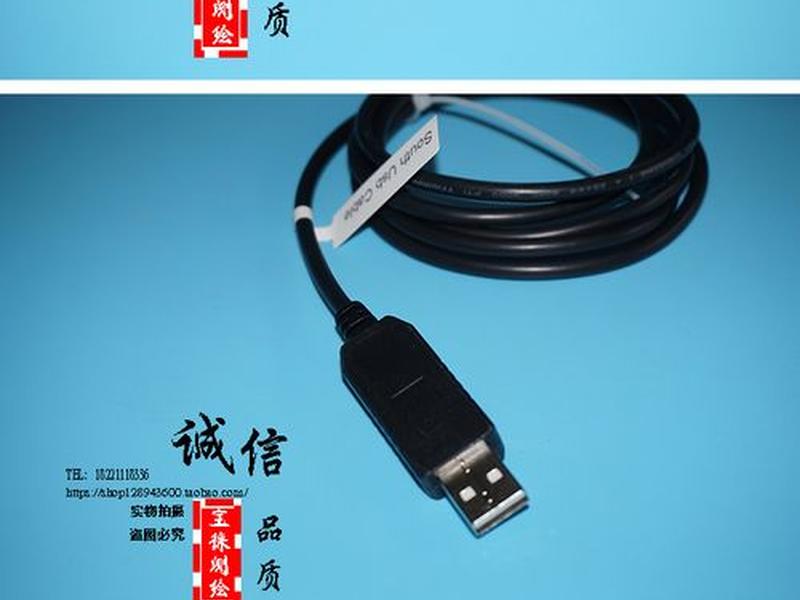 瑞得全站仪usb驱动下载安装，瑞得全站仪usb导数据