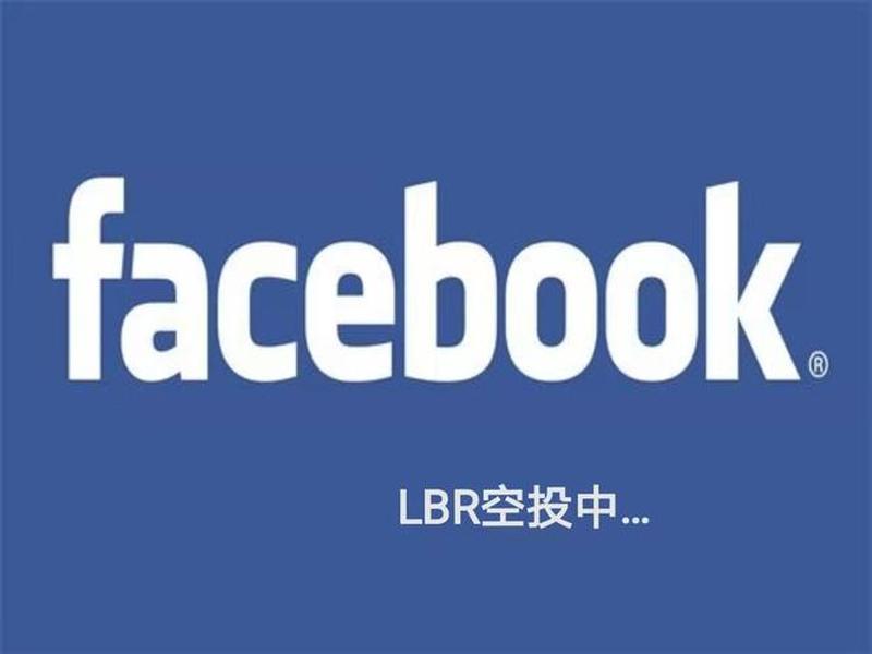 脸书的网站,脸书的网站是什么 脸书的网站,脸书的网站是什么