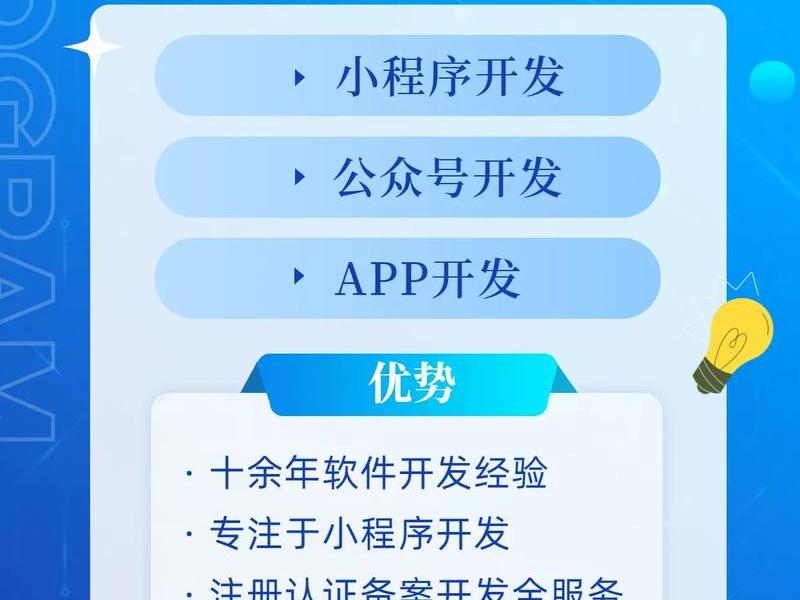 洛阳专业网站设计开发制作建站公司(洛阳专注网站建设的公司) 洛阳专业网站设计开发制作建站公司(洛阳专注网站建设的公司)