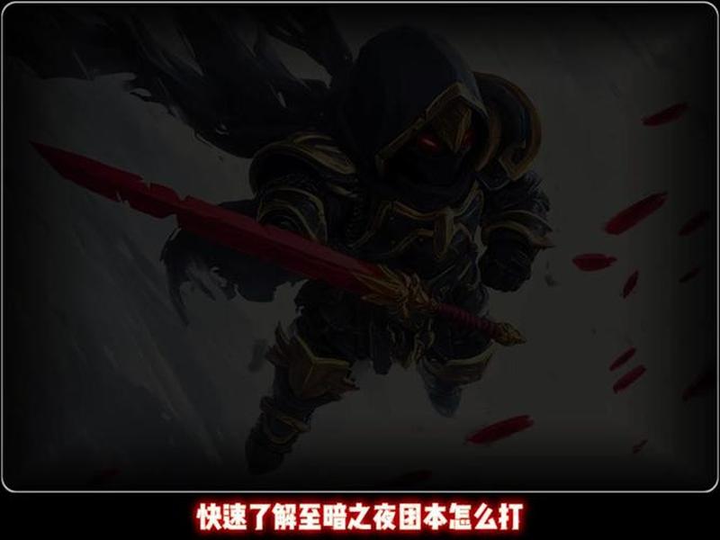 魔兽怎么创建战队(魔兽世界怎么创建战队) 魔兽怎么创建战队(魔兽世界怎么创建战队)