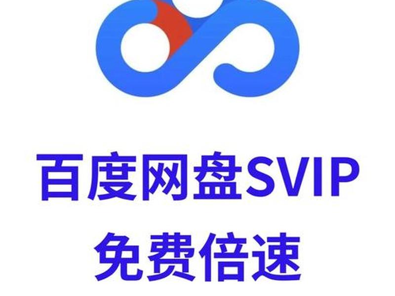 免费网站模板百度云盘,免费网站模板百度云盘资源 免费网站模板百度云盘,免费网站模板百度云盘资源