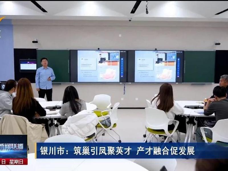 银川网站搭建团队，银川网站搭建团队有哪些
