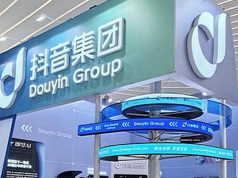 重庆巨量引擎、重庆巨量引擎抖音运营中心 重庆巨量引擎、重庆巨量引擎抖音运营中心
