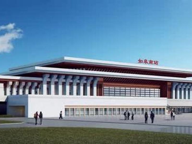 如皋建站教程 - 如皋新建高铁站 如皋建站教程 - 如皋新建高铁站