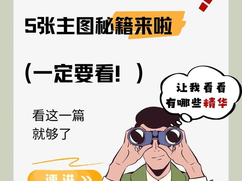 淘宝客资源 淘宝 淘宝客资源 淘宝