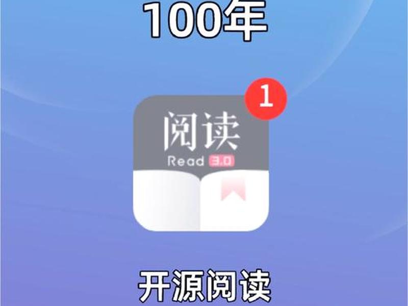 小说网站快速搭建、小说网站快速搭建软件 小说网站快速搭建、小说网站快速搭建软件