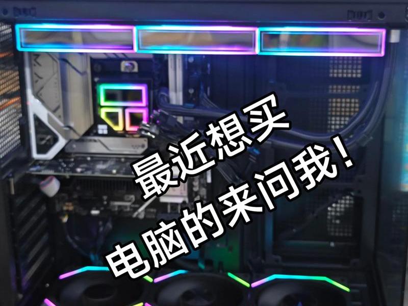 装机是否靠谱(可靠吗) 装机是否靠谱(可靠吗)