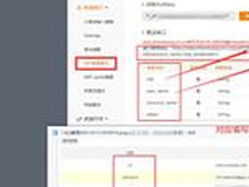 织梦cms 开源 - 织梦cms 演示 织梦cms 开源 - 织梦cms 演示