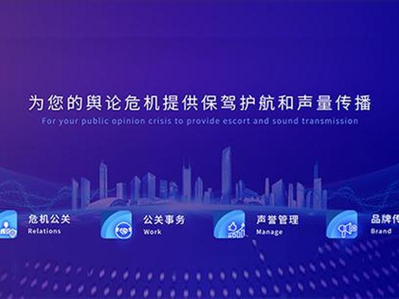 上海网站建设制作(上海网站建设制作公司) 上海网站建设制作(上海网站建设制作公司)