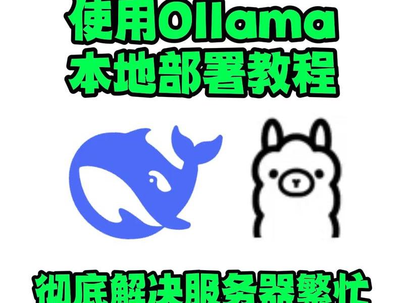 傻瓜式本地建站软件教程;搭建本地网站教程 傻瓜式本地建站软件教程;搭建本地网站教程