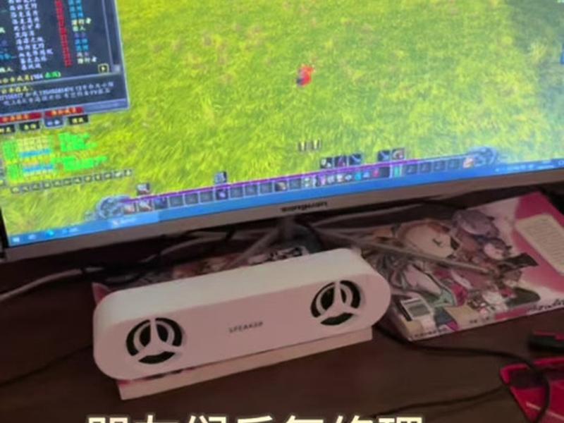 魔兽怎么创建小队 - 魔兽世界怎么创建小队 魔兽怎么创建小队 - 魔兽世界怎么创建小队