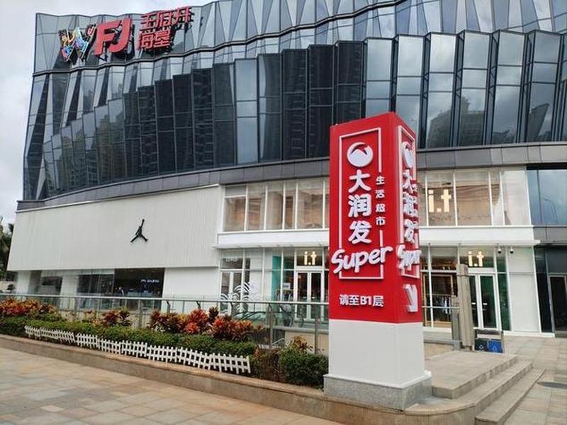 上海静安区外贸公司 上海静安区外贸公司有哪些 上海静安区外贸公司 上海静安区外贸公司有哪些