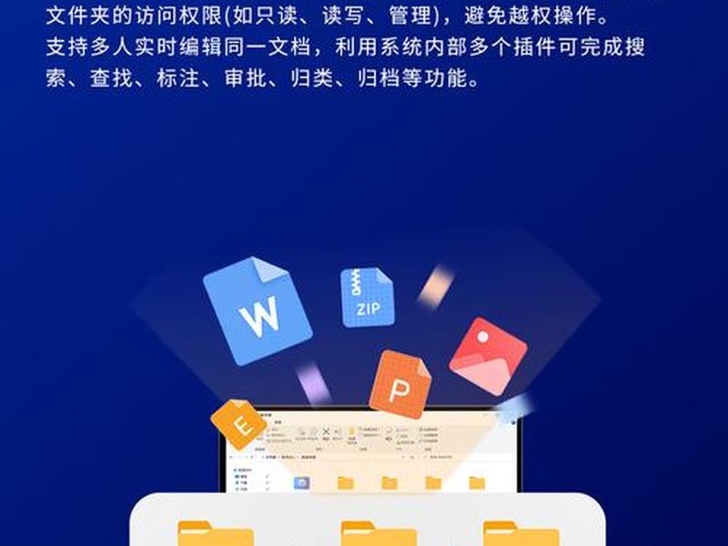 云优盘安装系统(云优盘安装系统安全吗) 云优盘安装系统(云优盘安装系统安全吗)
