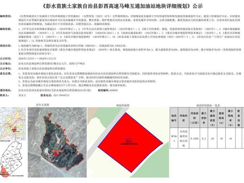 外贸建站内容规划 - 外贸建站内容规划怎么写 外贸建站内容规划 - 外贸建站内容规划怎么写