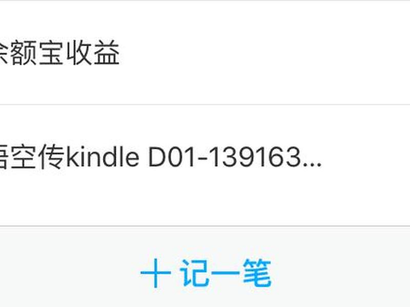 三联账户搭建流程(三联账户搭建流程是什么) 三联账户搭建流程(三联账户搭建流程是什么)
