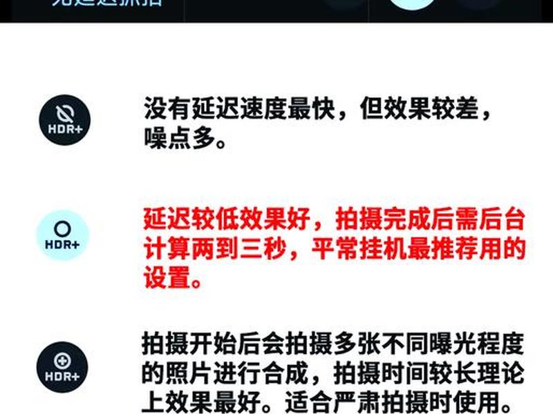 徕卡全站仪怎么新建项目 - 莱卡全站仪怎么新建项目