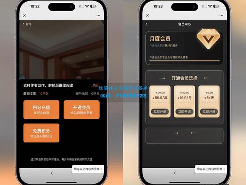 影视网站搭建源码、影视网站搭建源码怎么弄 影视网站搭建源码、影视网站搭建源码怎么弄
