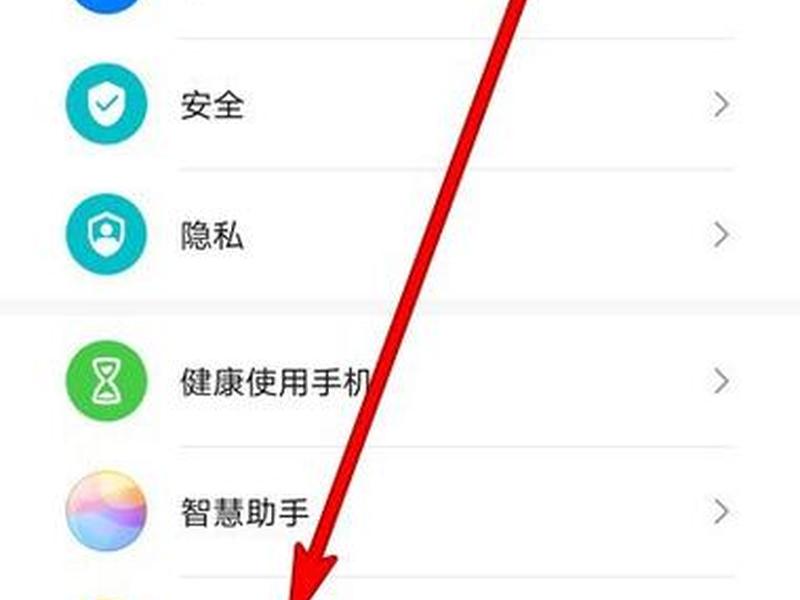 手机站点设置教程,手机站点设置教程视频 手机站点设置教程,手机站点设置教程视频