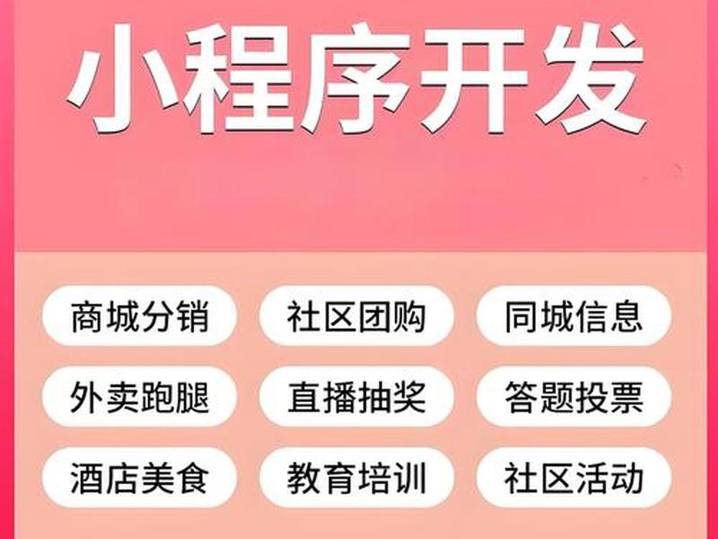 莆田网站建站搭建(莆田网站建设咨询) 莆田网站建站搭建(莆田网站建设咨询)