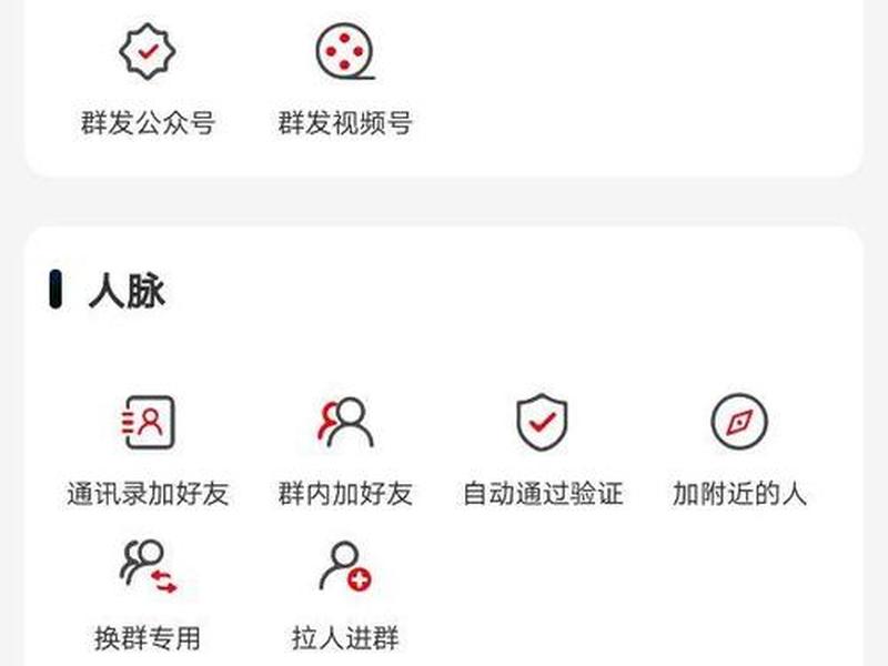 无忧群发使用教程 - 无忧群发使用教程下载 无忧群发使用教程 - 无忧群发使用教程下载