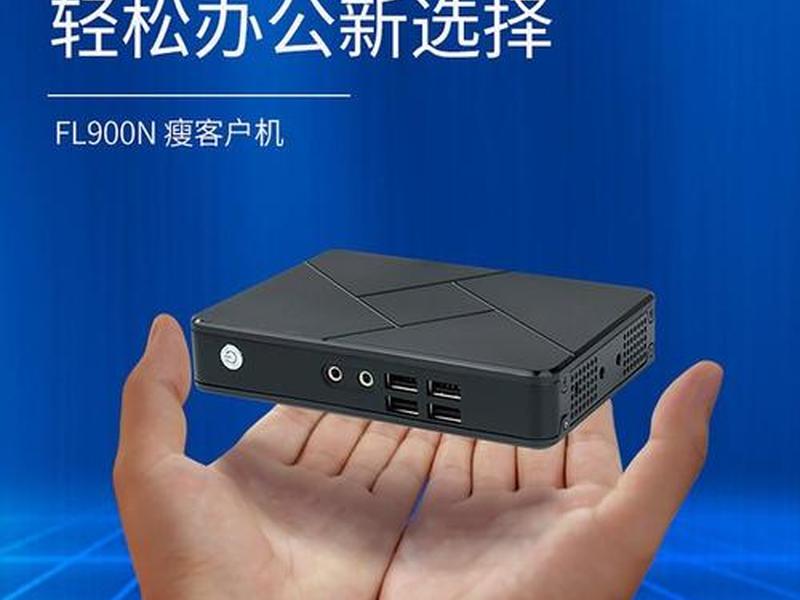 云主机linux 云主机租用 云主机linux 云主机租用