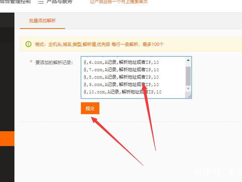 美橙互联建站好么 - 美橙互联是做什么的 美橙互联建站好么 - 美橙互联是做什么的