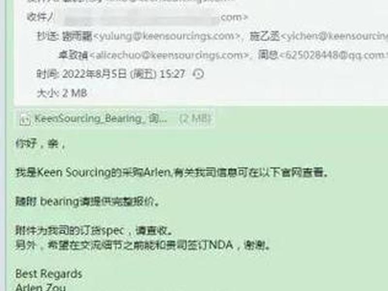 云南做外贸是骗局吗、云南做外贸是骗局吗知乎 云南做外贸是骗局吗、云南做外贸是骗局吗知乎