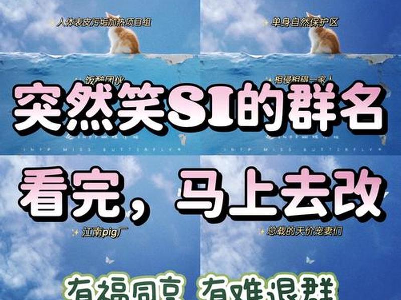 贴吧;群贴吧 贴吧;群贴吧