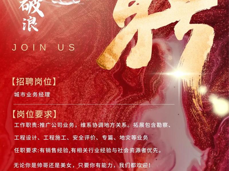 西安网站建设中心、西安网站建设中心招聘 西安网站建设中心、西安网站建设中心招聘