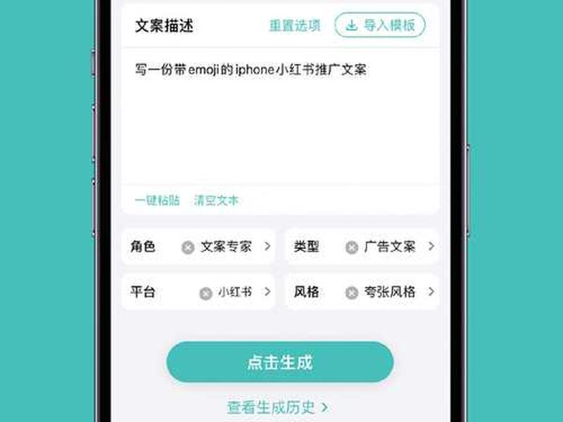 新手建站教程分享文案范文 新手建站教程分享文案范文大全 新手建站教程分享文案范文 新手建站教程分享文案范文大全