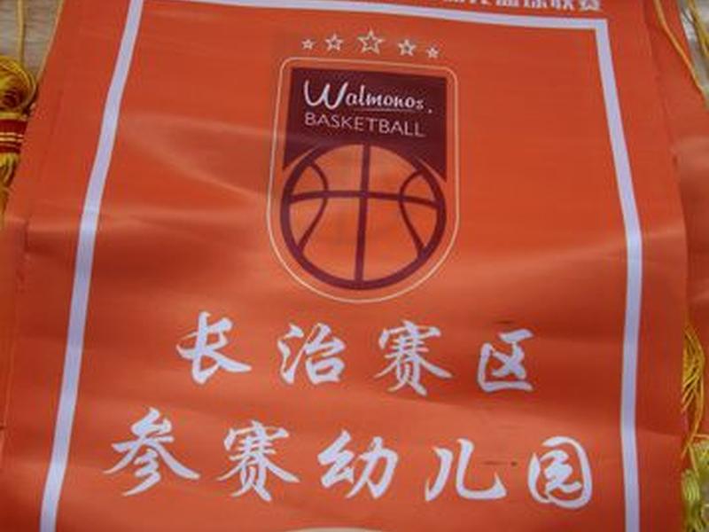 长治外贸网站优化哪家好 - 长治外贸小区在哪 长治外贸网站优化哪家好 - 长治外贸小区在哪