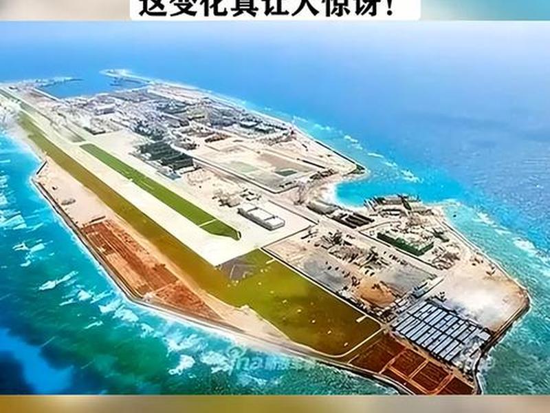 永暑岛的建设现在怎么样（永暑岛的建设现在怎么样了）