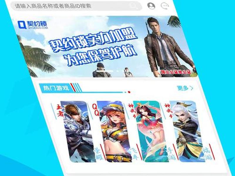 懒懒平台稳定吗、懒懒是正规平台吗 懒懒平台稳定吗、懒懒是正规平台吗