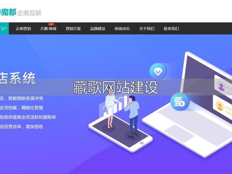 音乐网站搭建、音乐网站搭建软件 音乐网站搭建、音乐网站搭建软件