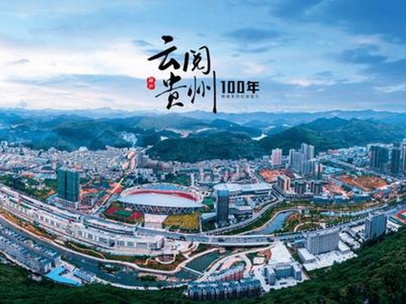 云上建安官网，云上建安客户端