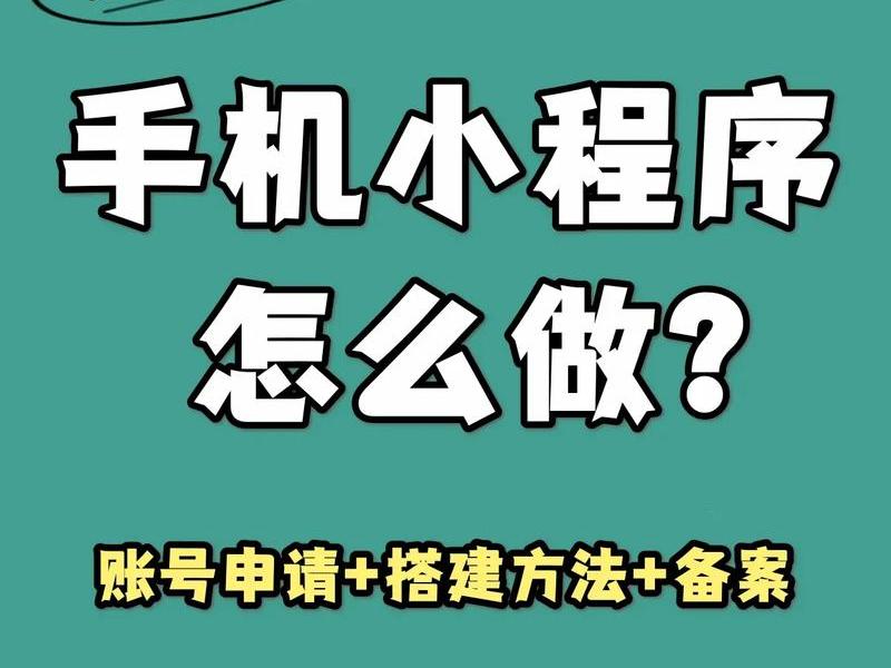 云开发小程序怎么上线、云开发小程序怎么上线使用 云开发小程序怎么上线、云开发小程序怎么上线使用