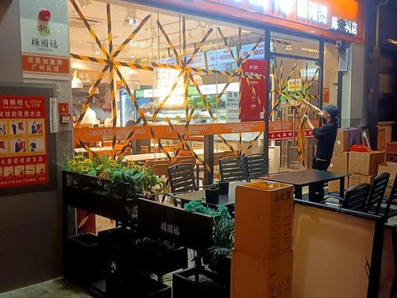 稀里糊涂创业记、稀里糊涂的餐厅 稀里糊涂创业记、稀里糊涂的餐厅